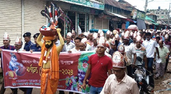 নেত্রকোণার দুর্গাপুরে শ্রীকৃষ্ণের জন্মাষ্টমী উদযাপন