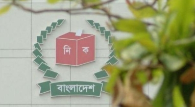 প্রধান উপদেষ্টা ড. ইউনূসের ত্রাণ তহবিলে ২৯ লাখ টাকা দিল ইসি