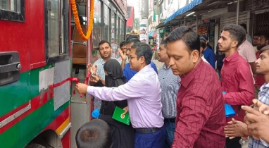 ময়মনসিংহ-নেত্রকোণা আন্তঃজেলা সড়কে বিআরটিসি বাস চালু