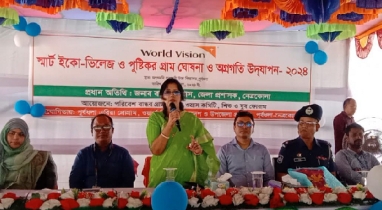 পূর্বধলায় স্মার্ট ইকো-ভিলেজ ও পুষ্টিকর গ্রাম ঘোষণা করলেন জেলা প্রশাসক বনানী বিশ্বাস