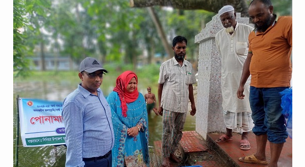 কিশোরগঞ্জ জেলার সোলমারা উন্মুক্ত বিলে ও উপজেলা পরিষদের পুকুরে পোনা মাছ অবমুক্ত